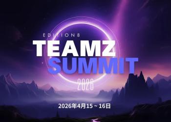 TEAMZ Web3/AI Summit
