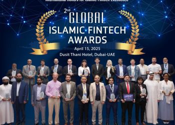 The 2nd Global Islamic FinTech Forum