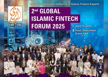 Global Islamic Fintech Forum
