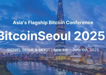Source: Bitcoin Seoul 2025 Website