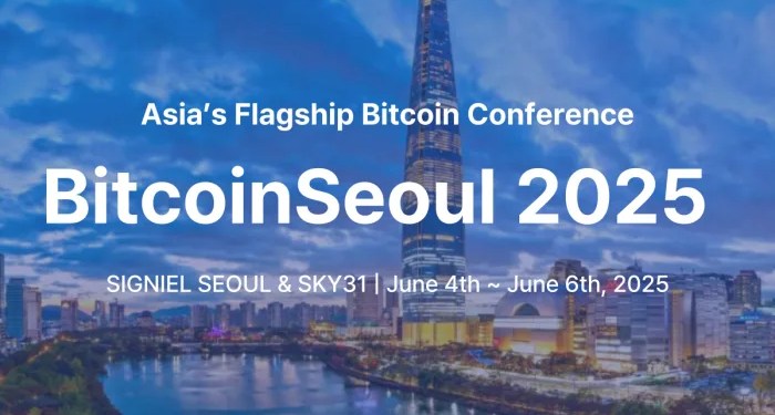 Source: Bitcoin Seoul 2025 Website