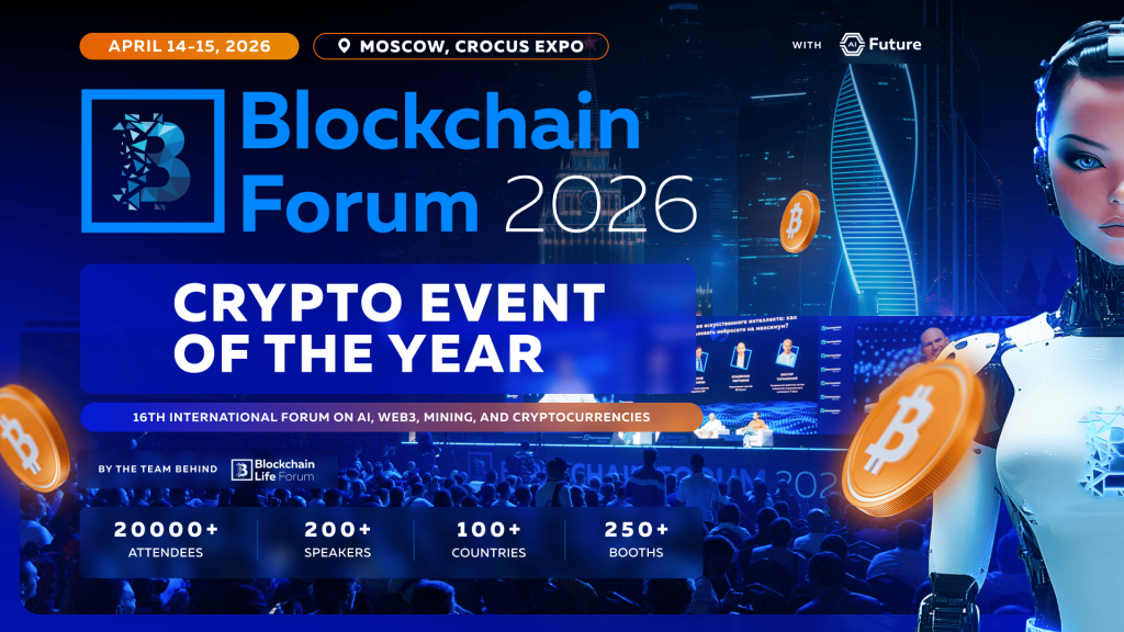 Blockchain Forum 2026