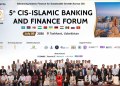 Banking & Finance Forum 2026 in Uzbekistan
